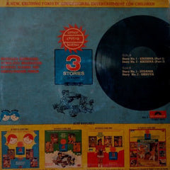 Various - Amar Chitra Katha Vol. 3 (Vinyl)