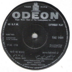 Naushad - Shabab (45-RPM)
