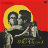 Madan Mohan - Ek Kali Muskayee (Vinyl) Image