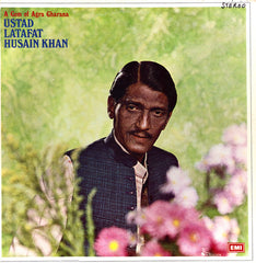 Ustad Latafat Husain Khan - A Gem Of Agra Gharana (Vinyl) Image