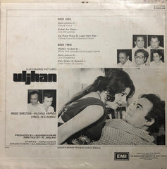 Kalyanji-Anandji - Uljhan (Vinyl)