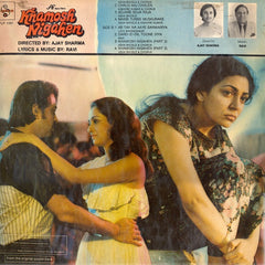 Ravi - Khamosh Nigahen (Vinyl)