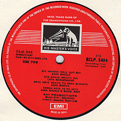 Naushad, Shakeel Badayuni - Dil Diya Dard Liya (Vinyl) Image