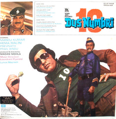 Laxmikant-Pyarelal - Dus Numbri (Vinyl)