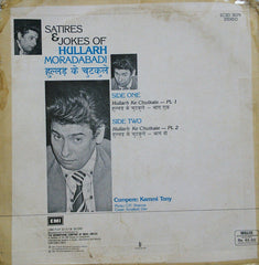 Hullarh Moradabadi - Satires & Jokes Of Hullarh Moradabadi = हà¥à¤²à¥à¤²à¤¡ के चà¥à¤Ÿà¤•à¥à¤²à¥‡ (Vinyl) Image