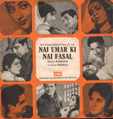 Roshan (2) - Nai Umar Ki Nai Fasal (45-RPM)