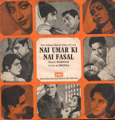 Roshan (2) - Nai Umar Ki Nai Fasal (45-RPM)