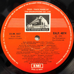 S. D. Burman - All-Time Favorites Of Music Director S.D. Burman (In Memoriam) (Vinyl)