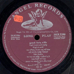 Various - Gujarati Film Songs (Vinyl)