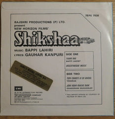 Bappi Lahiri - Shikshaa (45-RPM)