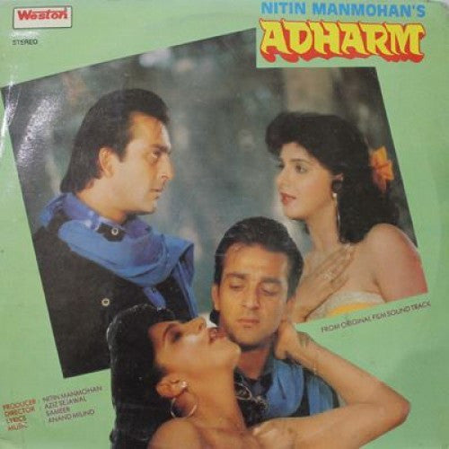 Anand Milind, Sameer - Adharm (Vinyl) Image