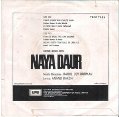 R. D. Burman - Naya Daur (45-RPM)
