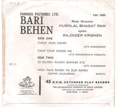 Husnalal-Bhagatram - Bari Behen (45-RPM)