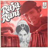 R. D. Burman, Anand Bakshi - Raja Rani (45-RPM)
