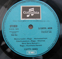 Chitti Babu - The Sound Of Veena (Vinyl) Image