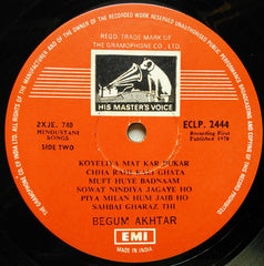 Begum Akhtar - Ghazals & Dadrars (Vinyl)