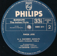 G. S. Sachdev - Bansuri (The Indian Flute) (Vinyl) Image