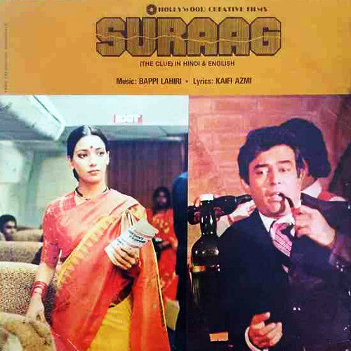 Bappi Lahiri • Kaifi Azmi - Suraag (The Clue) (Vinyl) Image