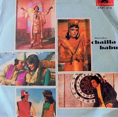 Laxmikant-Pyarelal - Chailla Babu (45-RPM)