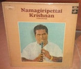 Namagiripettai Krishnan - Nadhaswaram (Vinyl) Image