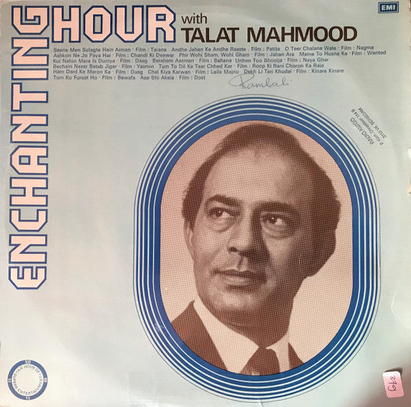 Talat Mahmood - Enchanting Hour With Talat Mahmood (Vinyl) Image