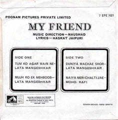Naushad - My Friend (45-RPM)