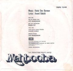 R. D. Burman - Mehbooba (45-RPM)