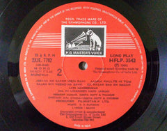 S. D. Burman - Munimji (Vinyl)