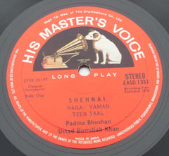 Bismillah Khan - Yaman / Brindaban Sarang (Vinyl) Image