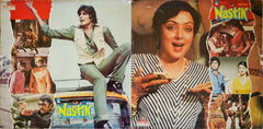 Kalyanji-Anandji - Nastik (Vinyl) Image