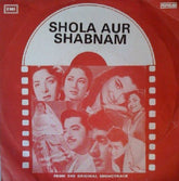 Khayyam - Shola Aur Shabnam (45-RPM)