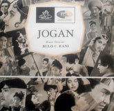 Bulo C. Rani - Jogan (45-RPM)