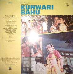 Usha Khanna - Kunwari Bahu (Vinyl)