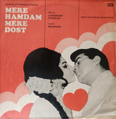 Laxmikant-Pyarelal, Majrooh Sultanpuri - Mere Hamdam Mere Dost (Vinyl) Image
