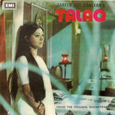 Khalil Ahmed - Talaq (Volume-2) (45-RPM)