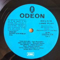 Kalyanji-Anandji - Aansoo Aur Muskan (Vinyl)