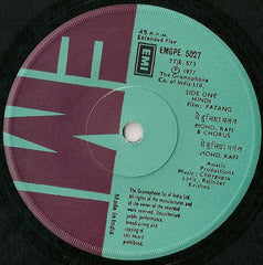 Chitragupta - Patang (45-RPM)