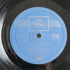 Royal Grand Orchestra, The - Golden Latin Mood (Vinyl) Image