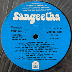 Kottur Rajarathinam Pillai, Veeraswamy Pillai, A.K. Palinivel, Thanjavur Govindaraj - Karnatik Classical Nadhaswaram (Vinyl) Image