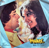 R. D. Burman - Mukti (45-RPM)