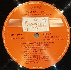 Sudarshan Faakir • Jagjit & Chitra Singh - Tum Laut Aao (Vinyl)