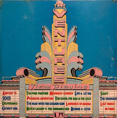 Ventures, The - Now Playing (Vinyl)