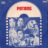 Chitragupta - Patang (45-RPM)