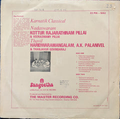 Kottur Rajarathinam Pillai, Veeraswamy Pillai, A.K. Palinivel, Thanjavur Govindaraj - Karnatik Classical Nadhaswaram (Vinyl) Image