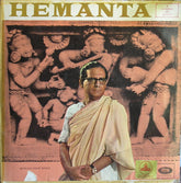 Hemanta Mukherjee - A Legend Of Glory Vol 1 (Vinyl)