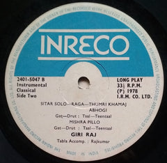 Pandit Giriraj - A Musical Bouquet From Giriraj (Vinyl) Image