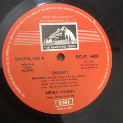 Mehdi Hassan - In Concert Vol. II (Vinyl)