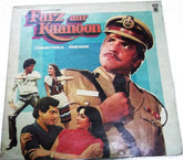 Laxmikant-Pyarelal, Anand Bakshi - Farz Aur Kaanoon (Vinyl)