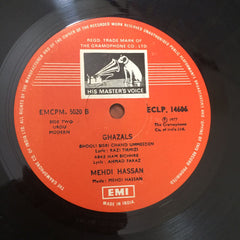 Mehdi Hassan - In Concert Vol. II (Vinyl)