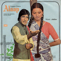 Jaidev - Alaap (45-RPM)
